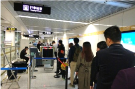 各地安檢迎來大升級，創(chuàng)藝龍X安檢機受關(guān)注