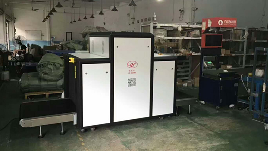 安檢機(jī)